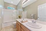 850 Foxworthy Ave - Photo 11