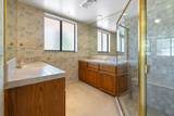 1091 Valley View Ct - Photo 39