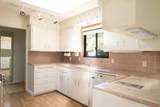 5 Shady Ln - Photo 16