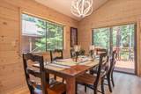 16934 Northwoods Blvd - Photo 14
