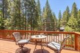 16934 Northwoods Blvd - Photo 3
