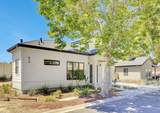 3805 Bobwhite Ter - Photo 5