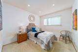 1599 Rebel Way - Photo 18