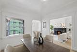 133 Holloway Ave - Photo 16