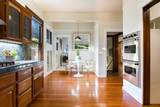 789 University Ave - Photo 10