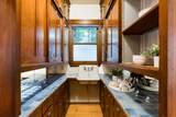 789 University Ave - Photo 11