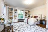 789 University Ave - Photo 22