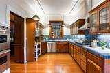 789 University Ave - Photo 8