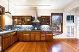 789 University Ave - Photo 9