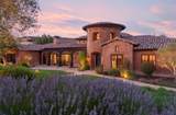 12240 Heritage Way - Photo 1