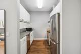 401 Norfolk St 123 - Photo 16