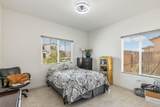 2066 Greenbriar Dr 2066 - Photo 10