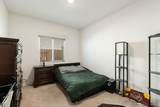 2066 Greenbriar Dr 2066 - Photo 14