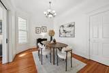 1212 Alabama St - Photo 14