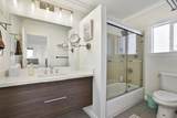 301 Channing Way - Photo 20