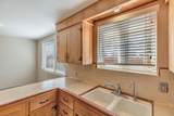 2718 Ferguson Rd - Photo 28