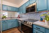 1925 46th Ave 121 - Photo 8
