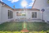 974 Dempsey Rd - Photo 35