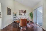 974 Dempsey Rd - Photo 8