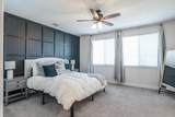 630 Cerrato Way - Photo 18