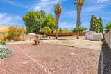 3910 Edenwood Dr - Photo 41