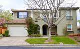 7531 Edinburgh Way - Photo 1