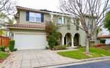 7531 Edinburgh Way - Photo 2