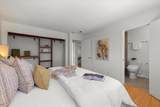 209 Calvin Pl - Photo 12