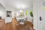 236 Windsor Dr - Photo 3