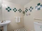 1634 Ridgetree Way - Photo 17