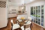 3418 Stacey Ct - Photo 8