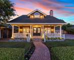1860 Leigh Ave - Photo 1