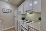 376 Imperial Way 315 - Photo 4