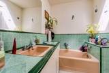 229 Bronson St - Photo 10