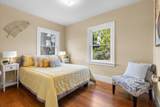 4023 Laurel Ave - Photo 13