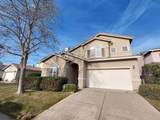 5817 Spring Flower Dr - Photo 3