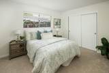 701 Sweetbriar Dr - Photo 13