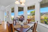 2983 Holiday Ct - Photo 14