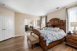 1941 Chelsea Ct - Photo 32