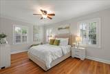 1536 Shasta Ave - Photo 15
