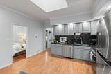 291 Munich St - Photo 14