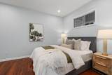 291 Munich St - Photo 16