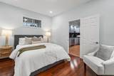 291 Munich St - Photo 19