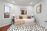 291 Munich St - Photo 20