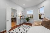 291 Munich St - Photo 22