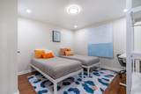 291 Munich St - Photo 43