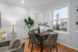 291 Munich St - Photo 7