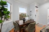 291 Munich St - Photo 9