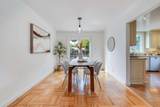 315 Haight St - Photo 7