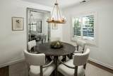 1155 17th Ave - Photo 10